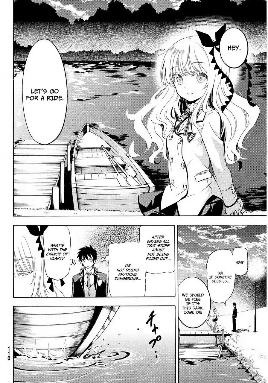 Kushuku Gakkou No Alice Chapter 2 36